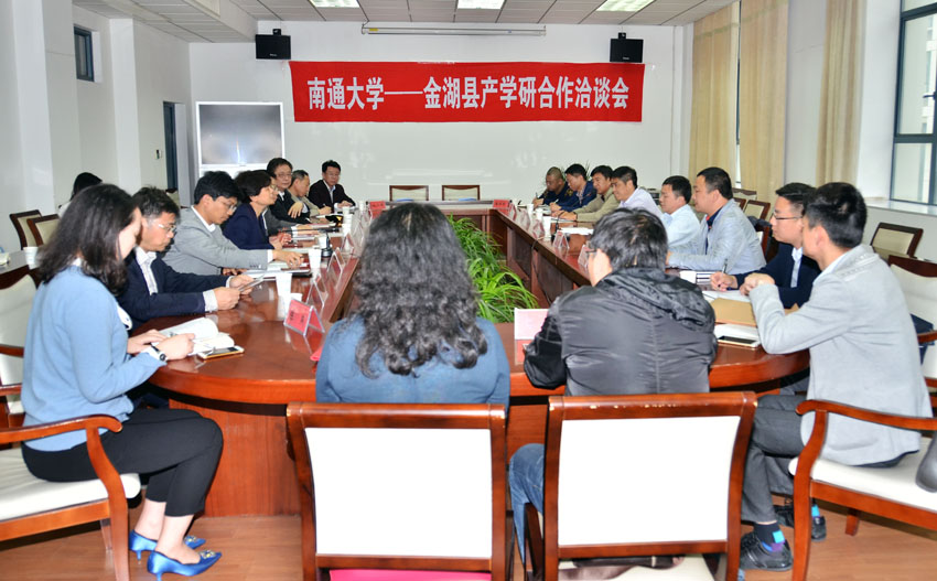 座谈.jpg